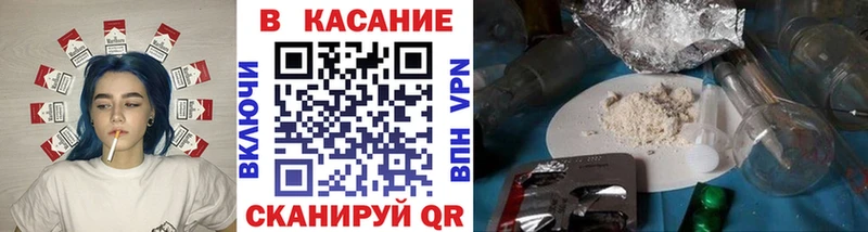 Наркотические вещества Каменск-Уральский Бошки Шишки  А ПВП  Мефедрон  КОКАИН 