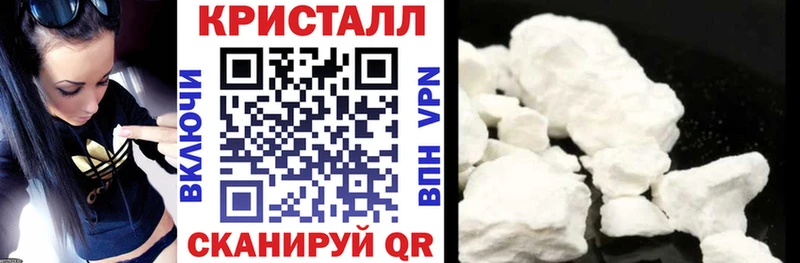 магазин Каменск-Уральский АМФЕТАМИН Розовый