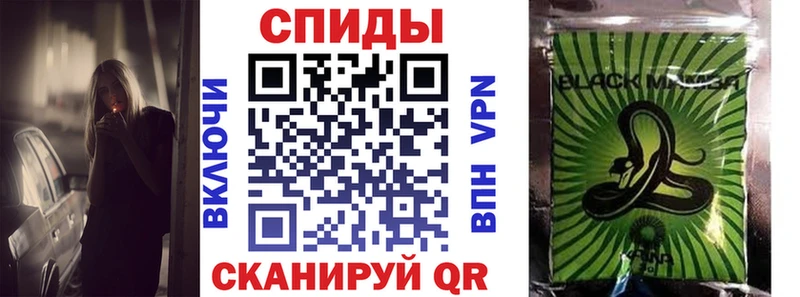 Бутират оксана  Каменск-Уральский 