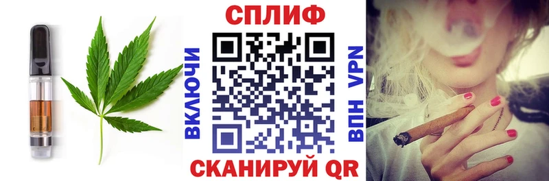 Canna-Cookies марихуана  Каменск-Уральский 