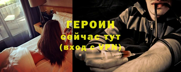 герыч Богданович