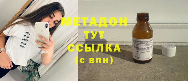 прущая мука Богородицк