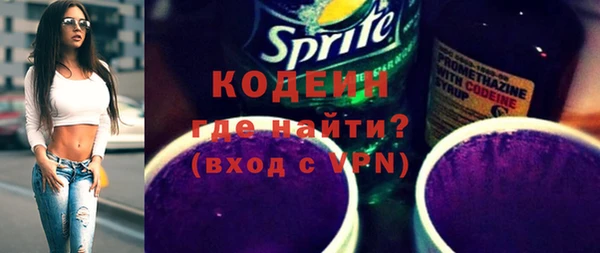 герыч Богданович