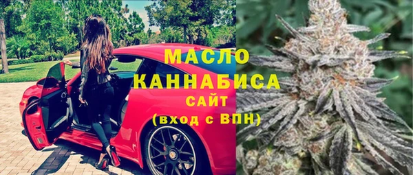 герыч Богданович