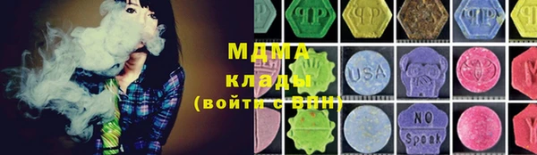 прущая мука Богородицк