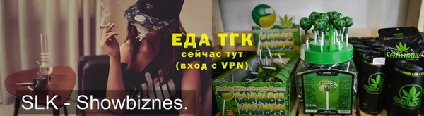 герыч Богданович