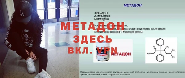 герыч Богданович