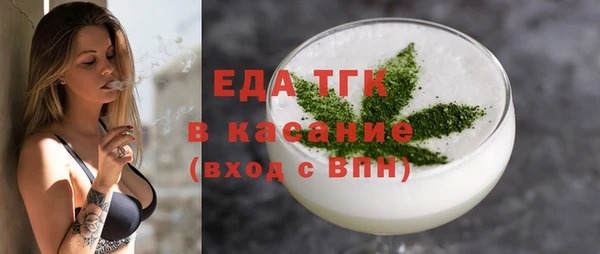 герыч Богданович