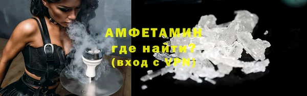 прущая мука Богородицк