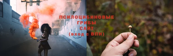 дистиллят марихуана Богородск