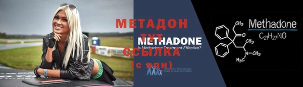 прущая мука Богородицк