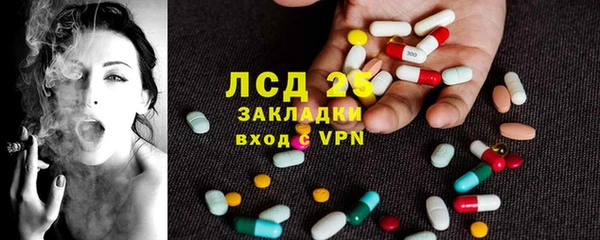герыч Богданович