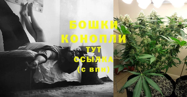 герыч Богданович