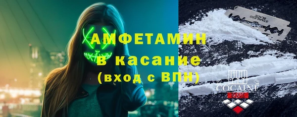прущая мука Богородицк