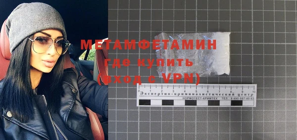 герыч Богданович
