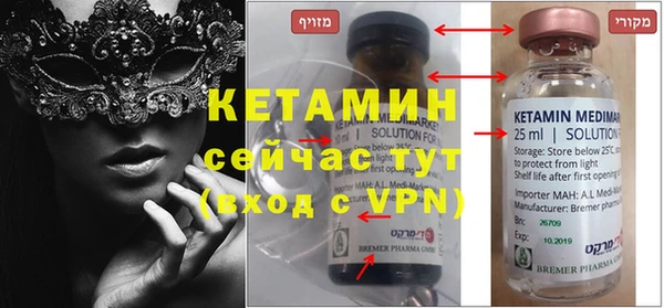 герыч Богданович