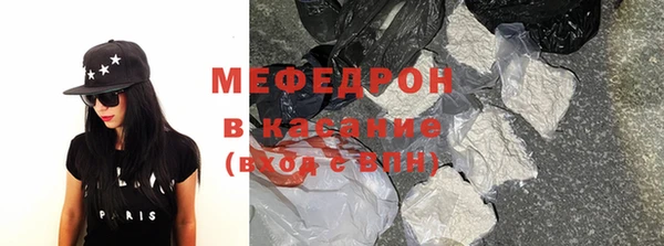 герыч Богданович