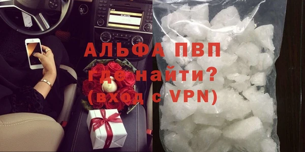 дистиллят марихуана Богородск