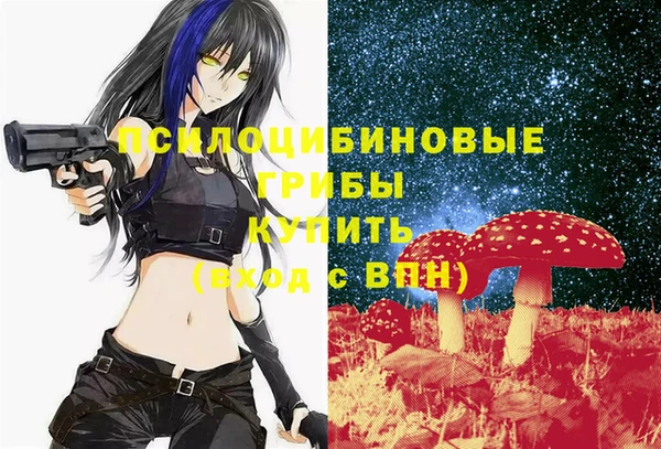 герыч Богданович