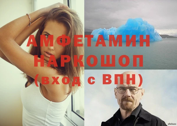 герыч Богданович